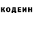Amphetamine Розовый Nadejda Zabotnova