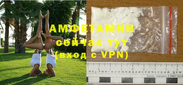 кокаин Алзамай