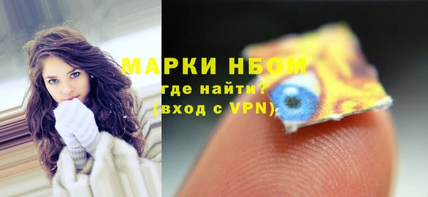 кокаин Алзамай