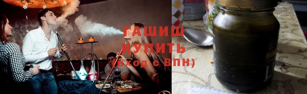 кокаин Лиски