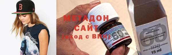 кокаин Алзамай