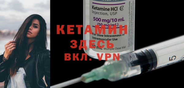 кокаин Липки