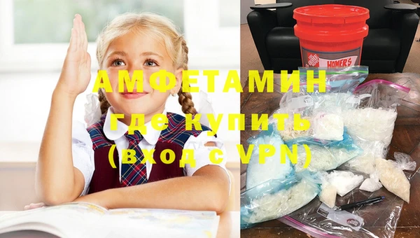 кокаин Алзамай