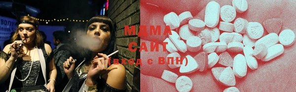 альфа пвп VHQ Алексеевка