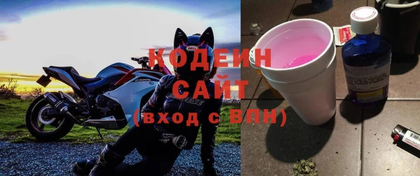 ALPHA PVP Лихославль