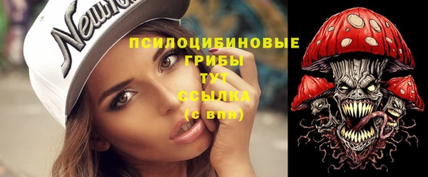 кокаин Алзамай