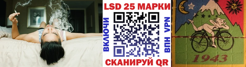Марки NBOMe 1500мкг  Татарск 